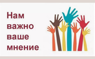 Родителям Родителям.
