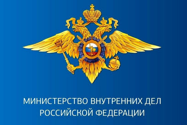 УМВД России по городу Кирову информирует. УМВД России по городу Кирову информирует.
